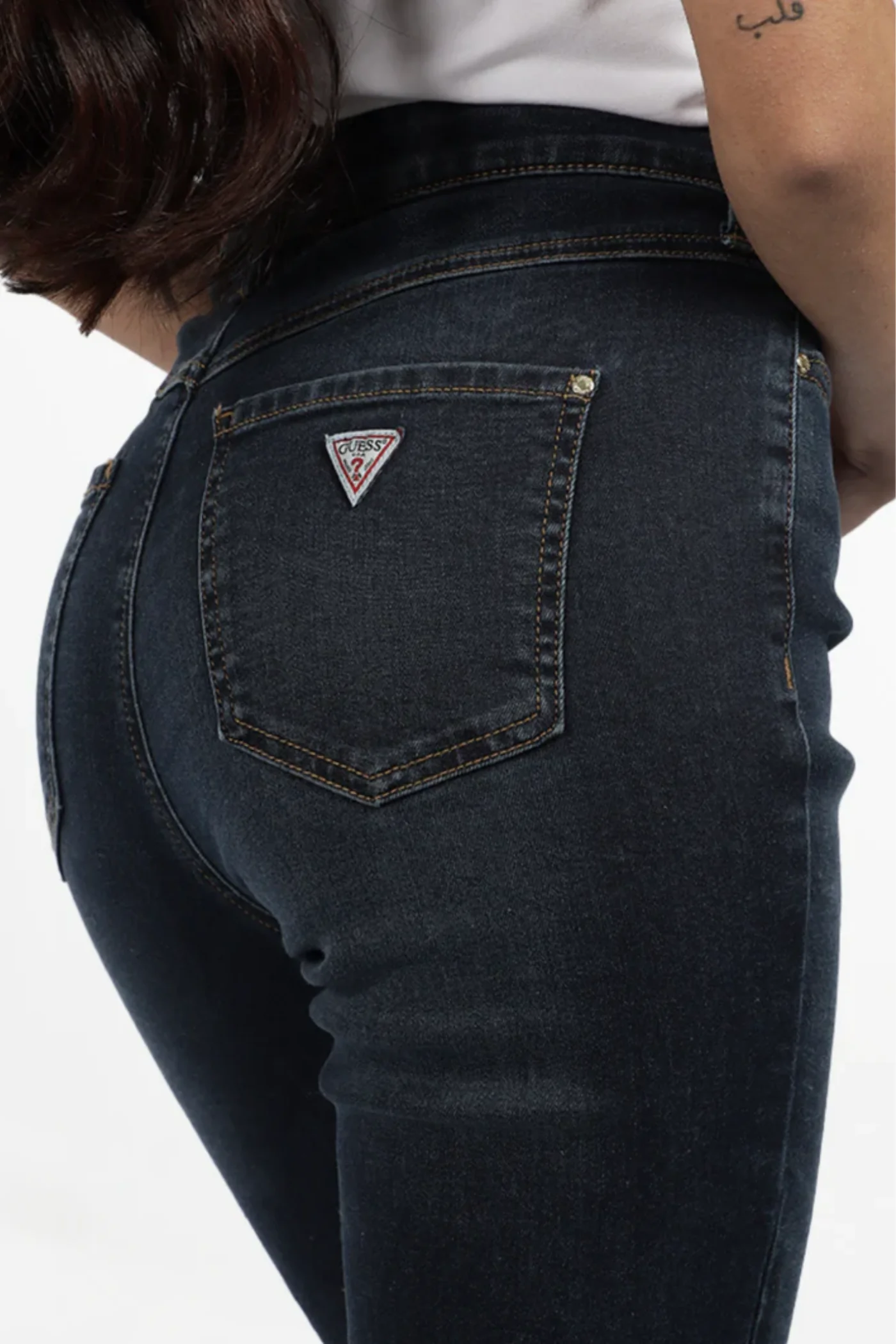 1981 High Rise Skinny Denim - Dark Wash Ink - Image 2
