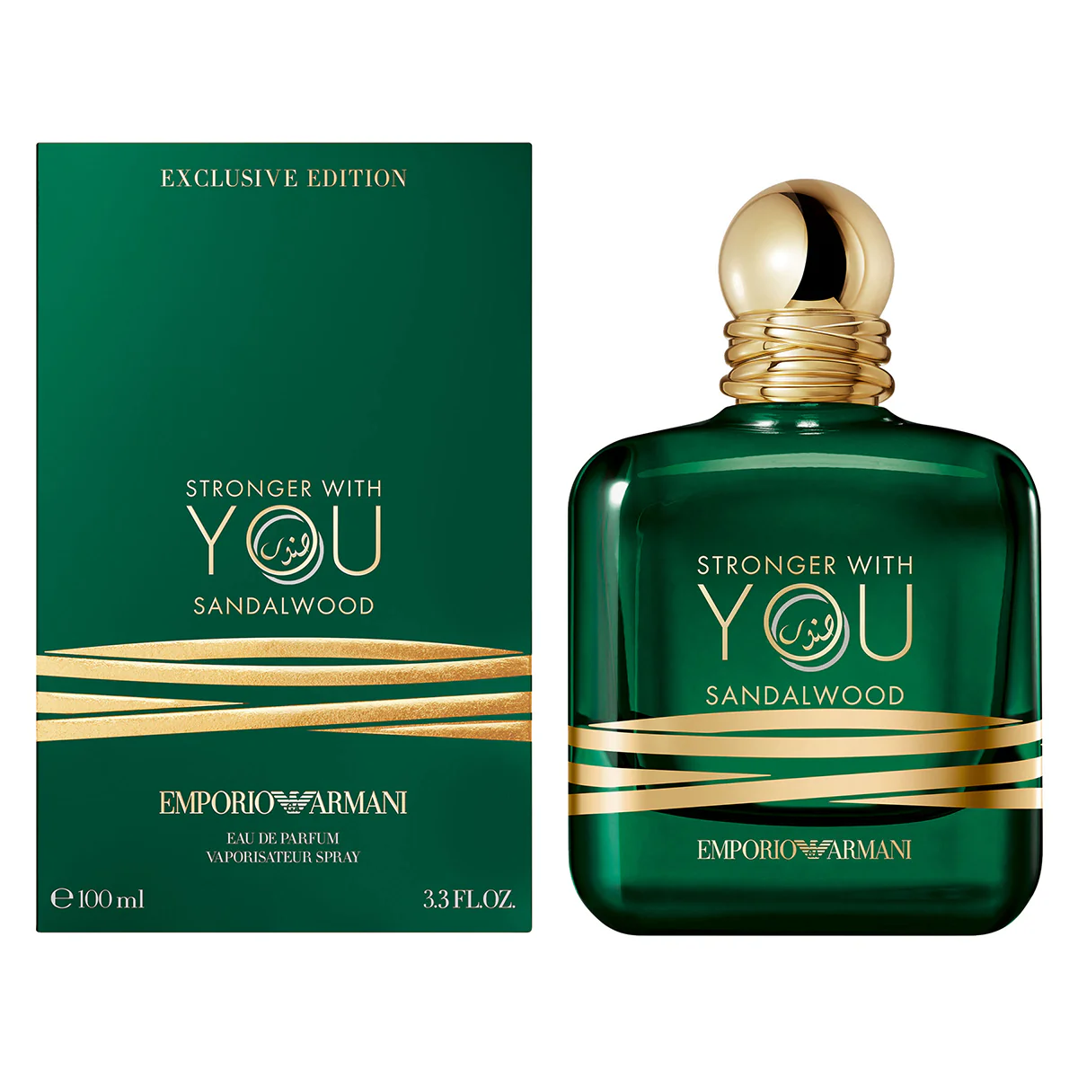 Stronger With You Sandalwood Eau de Parfum - Image 2