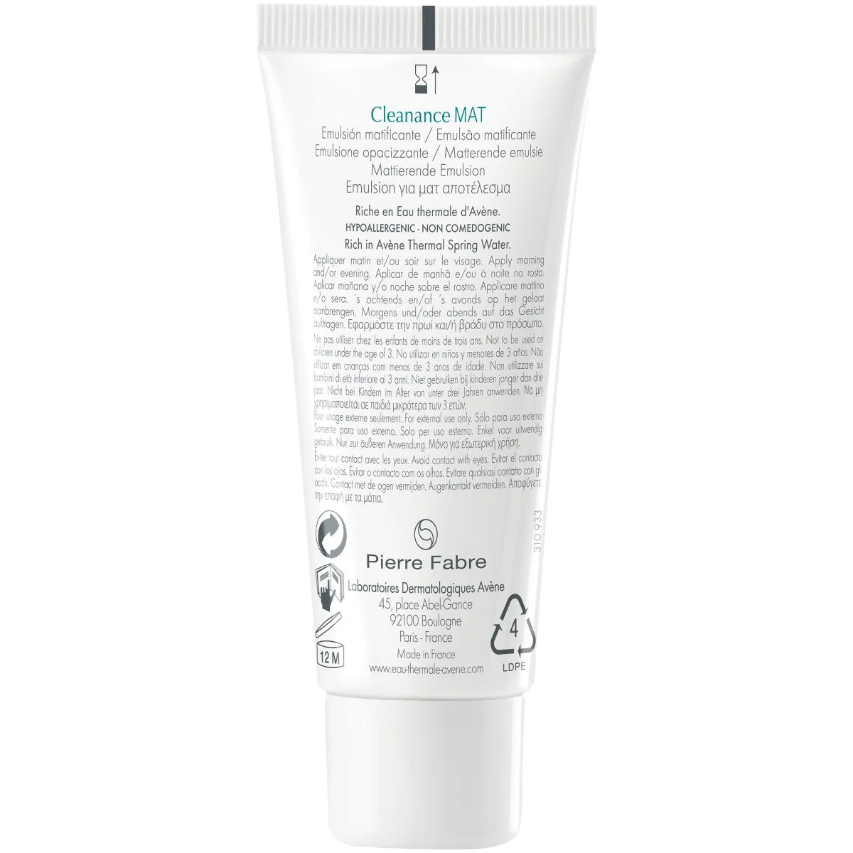 Cleanance Mattifying Emulsion - Image 2