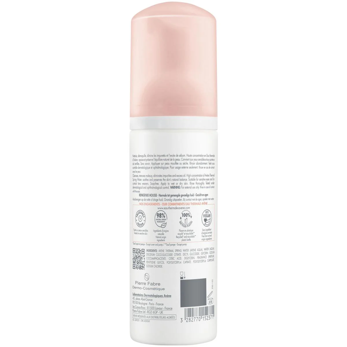 Essential Care Cleansing Foam - Image 2