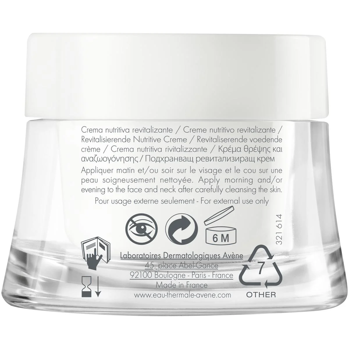 Revitalising Nourishing Cream - Image 2