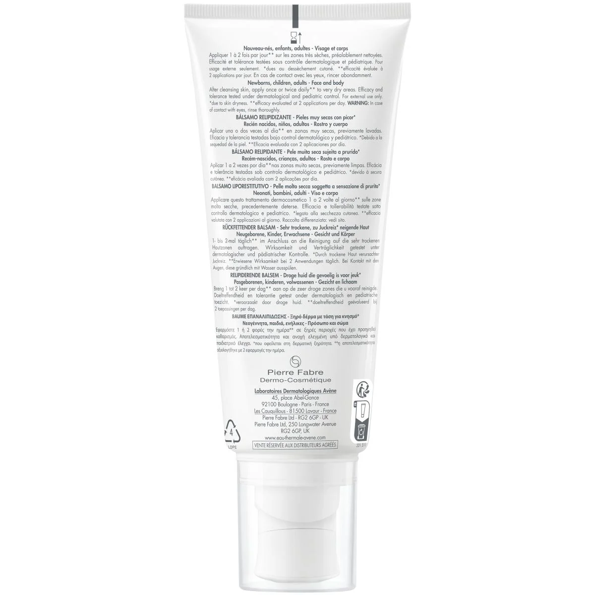 XeraCalm  Lipid-replenishing balm - Image 2