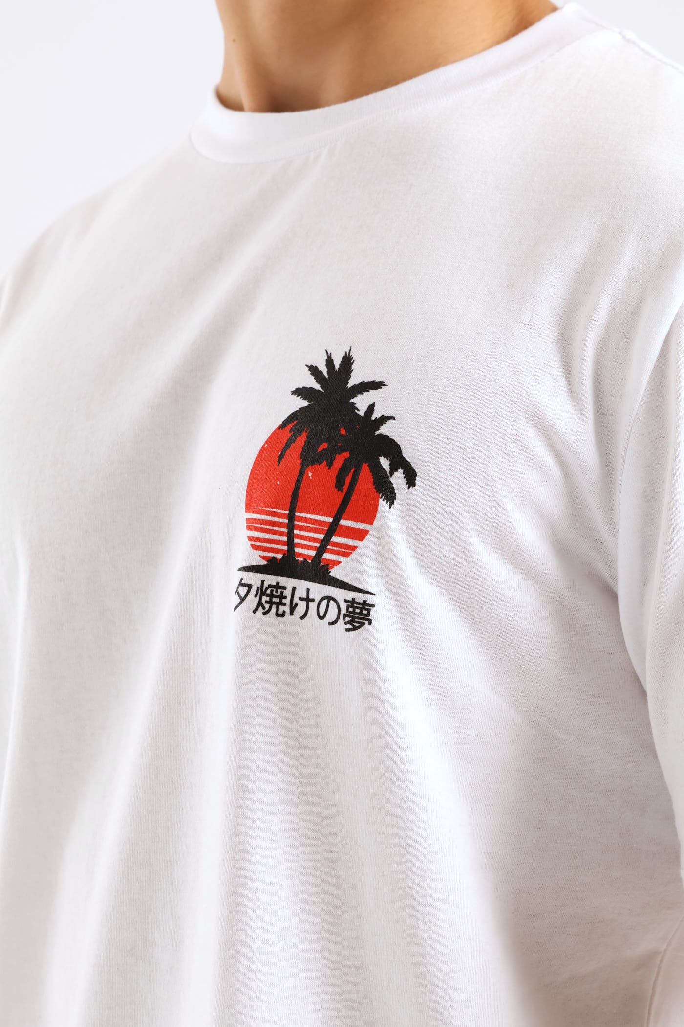 Basic Palm Tree Print Tee - White - Image 2