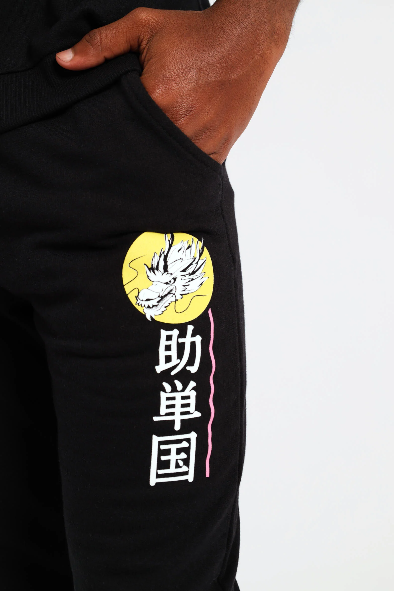 Boys Hokkaido Fleece Pants - Black - Image 5