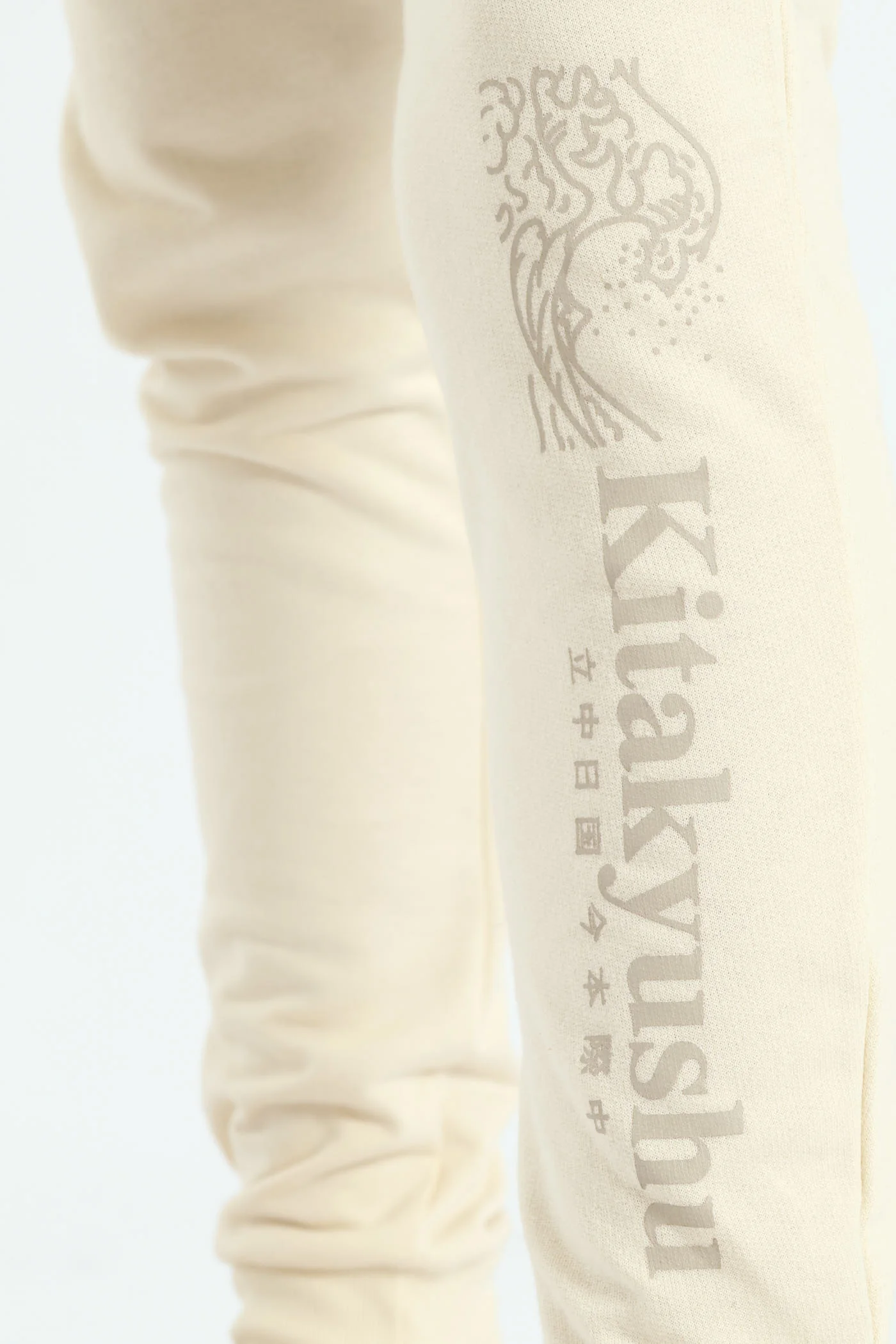Boys Japanese Wave Jogger - Stone - Image 4