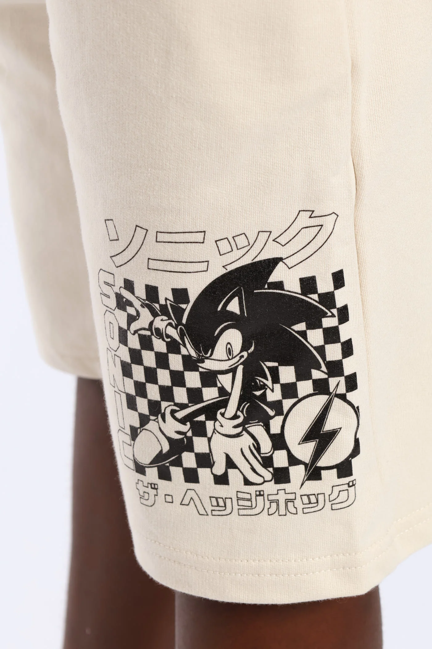 Boys Sonic Short - Stone - Image 5