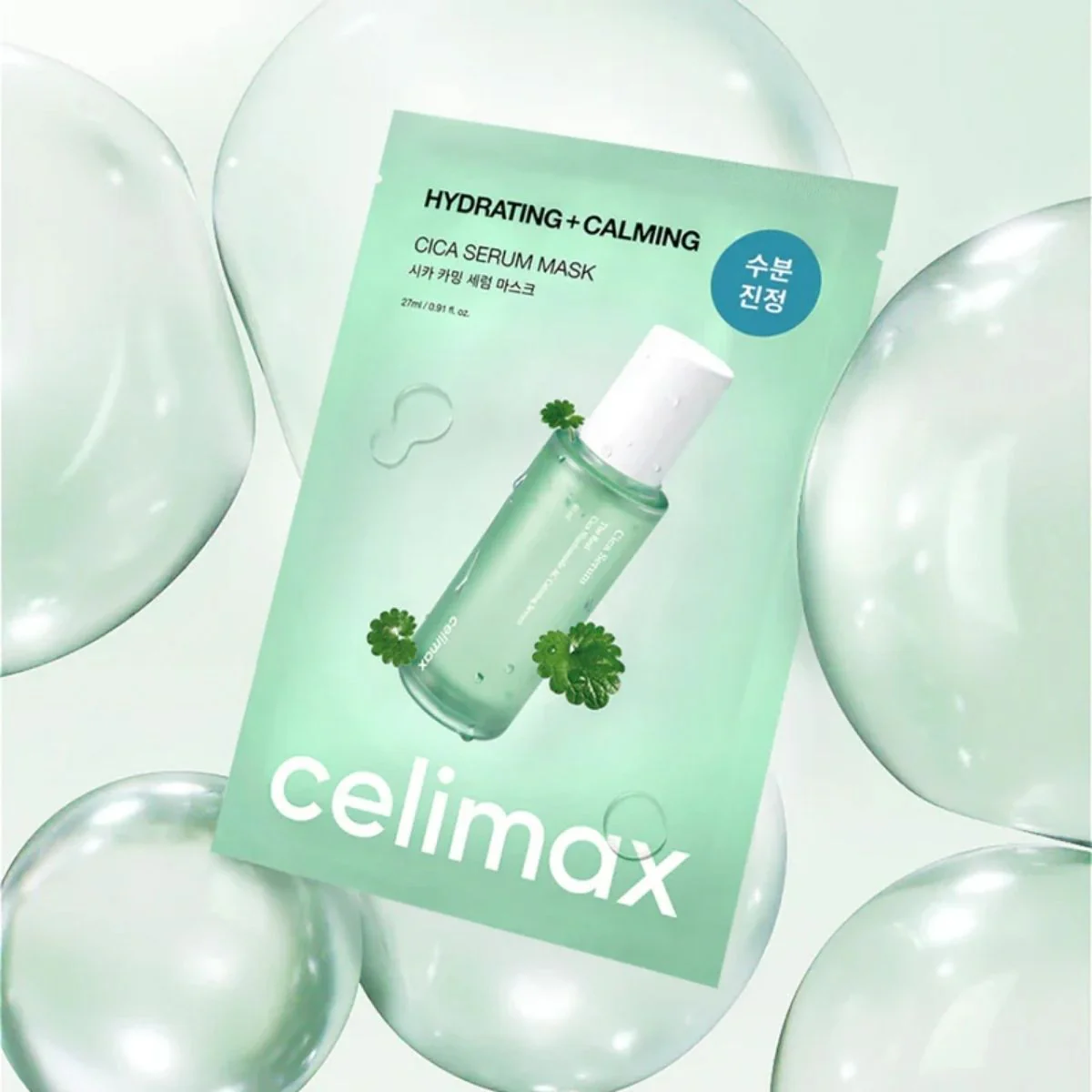 Celimax The Real Cica Calming Ampoule Mask - 10 Pack - Image 2