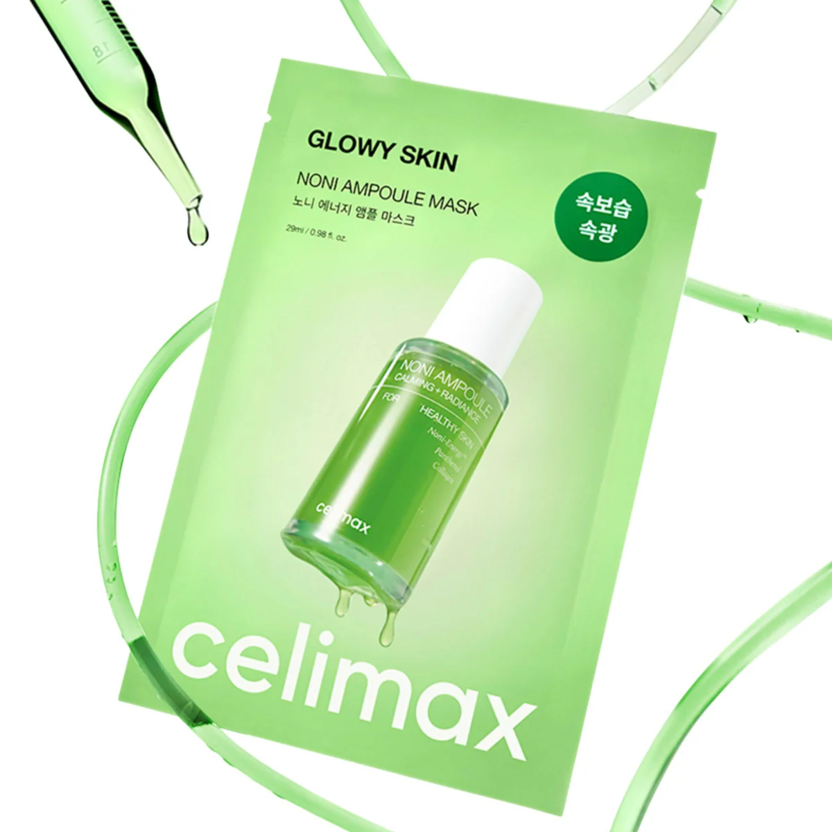 The Real Noni Single Energy Ampoule Mask - Image 2