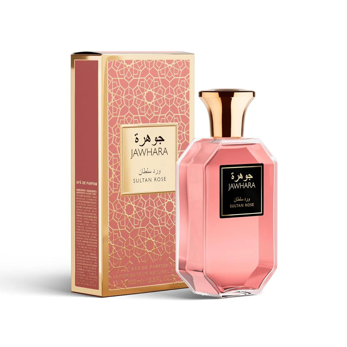 Sultan Rose Eau de Parfum - Image 2