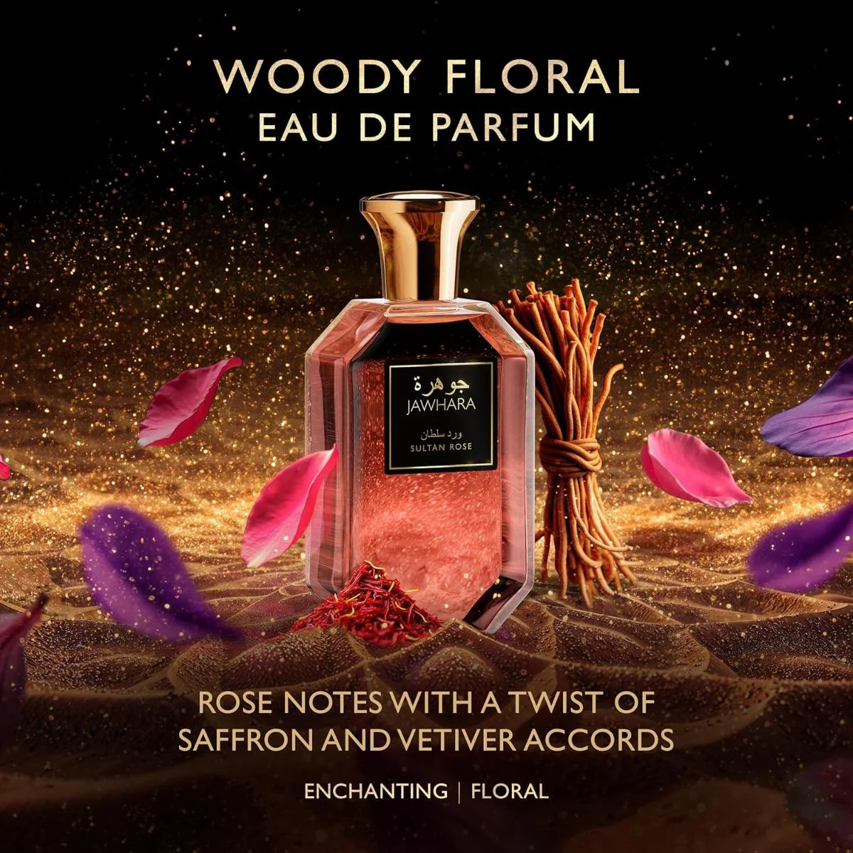 Sultan Rose Eau de Parfum - Image 4