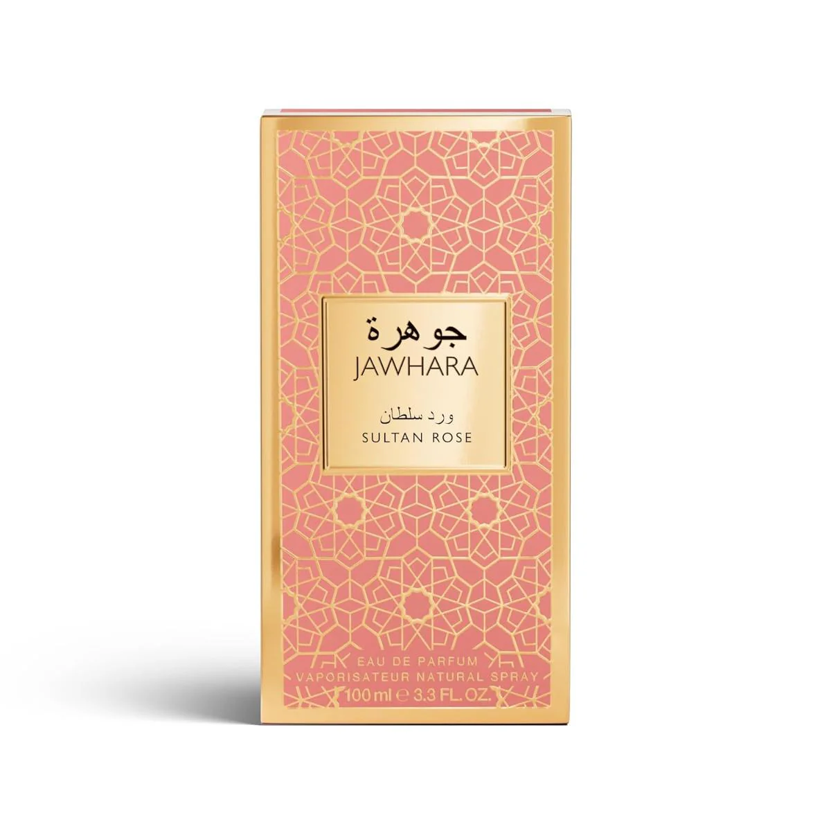 Sultan Rose Eau de Parfum - Image 5