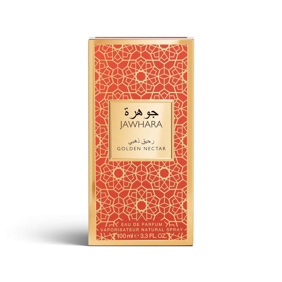 Golden Nectar Eau de Parfum - Image 5
