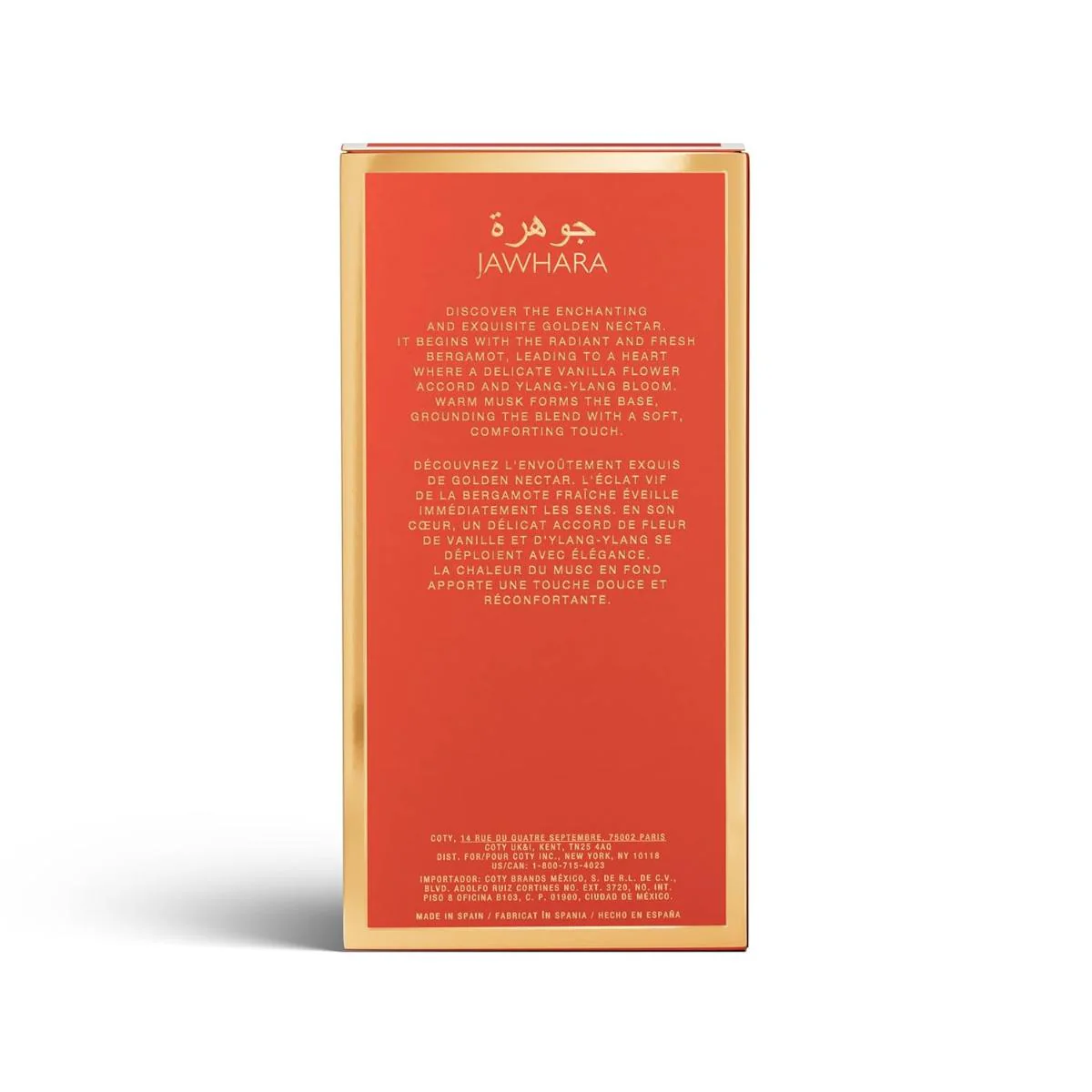 Golden Nectar Eau de Parfum - Image 6