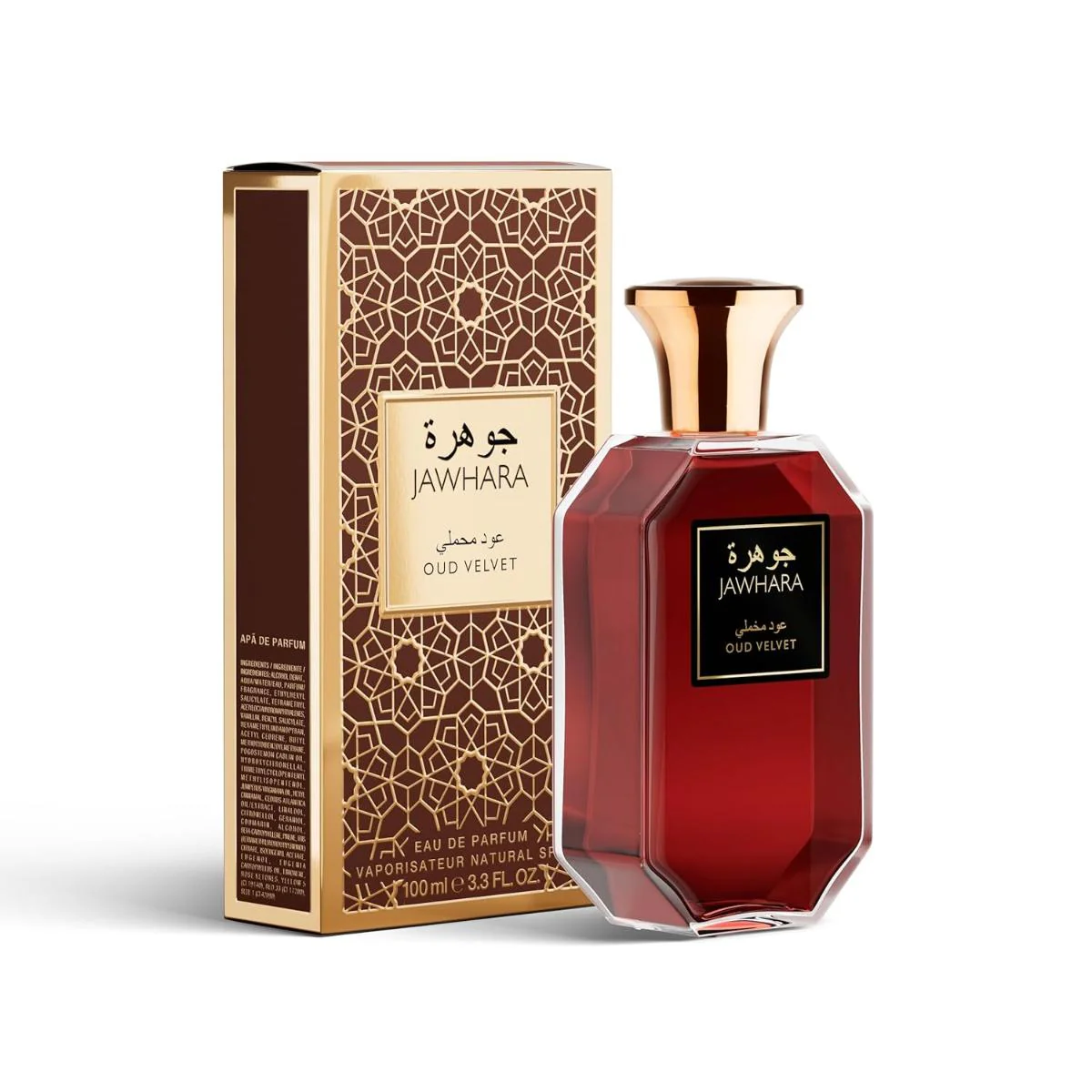 Oud Velvet Eau de Parfum - Image 2