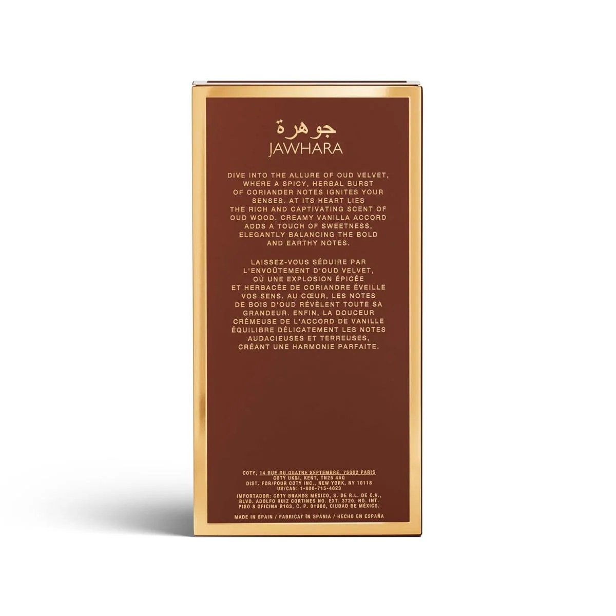 Oud Velvet Eau de Parfum - Image 6