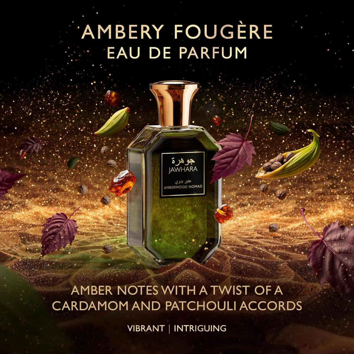 Amberwood Nomad Eau de Parfum - Image 4