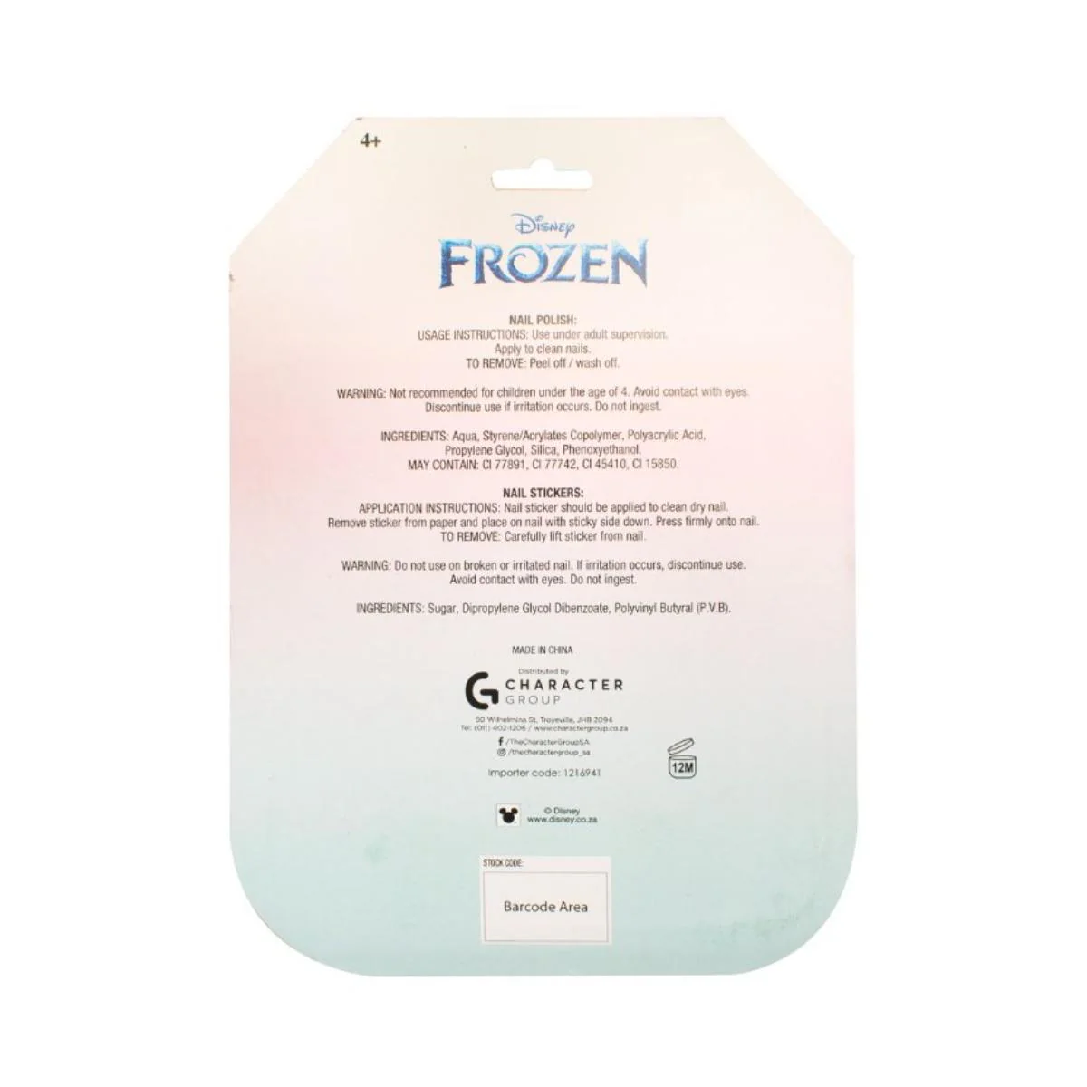 Frozen Nail Polish Gift Set - Image 3