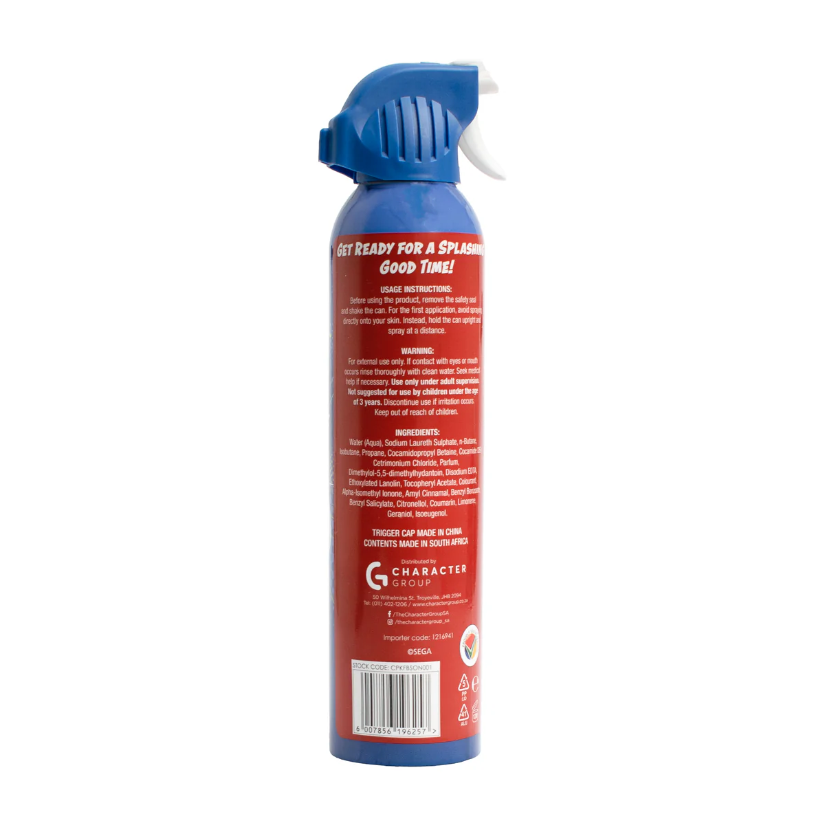 Kids Character Sonic Foam Blaster - Image 2