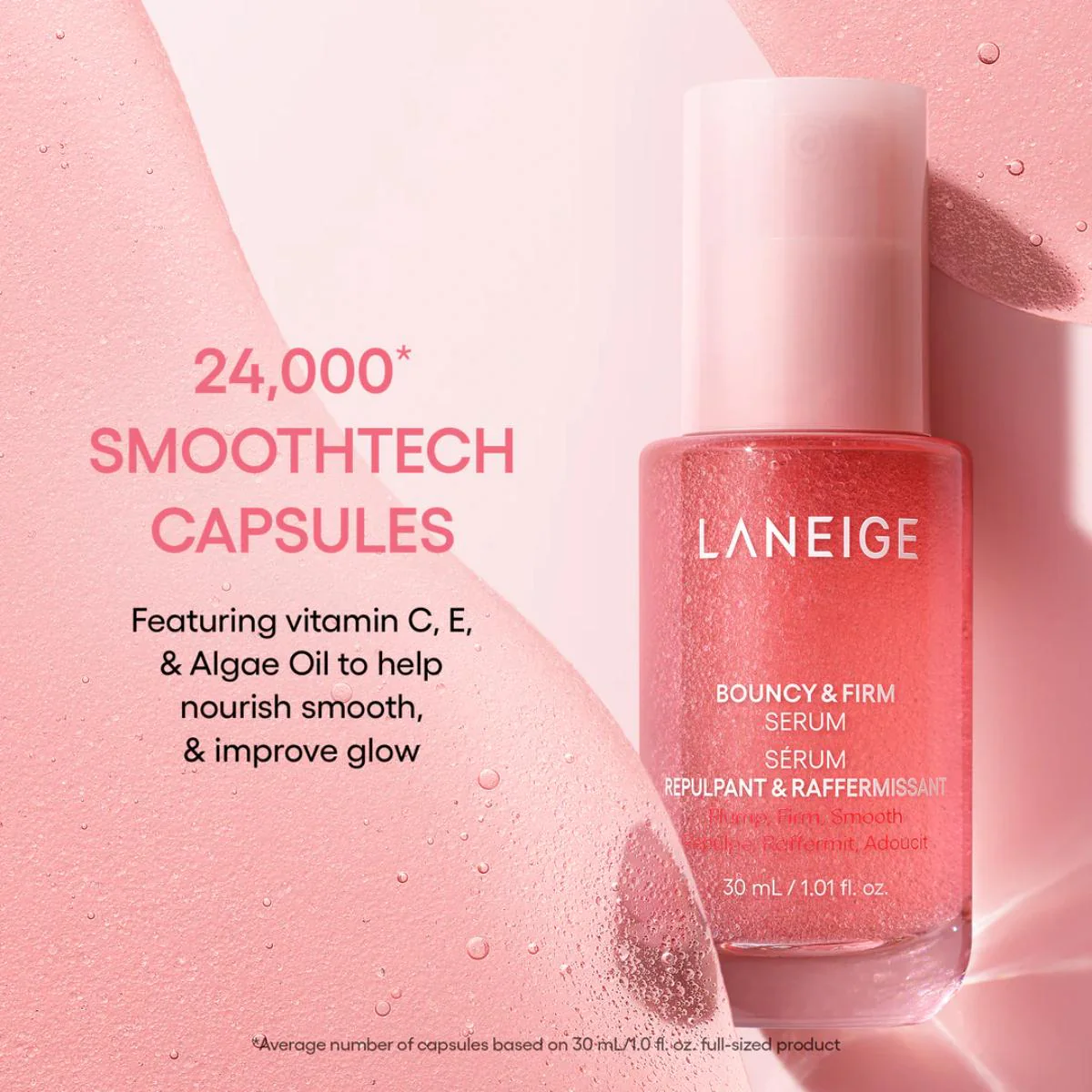 Bouncy & Firm Serum - Image 11