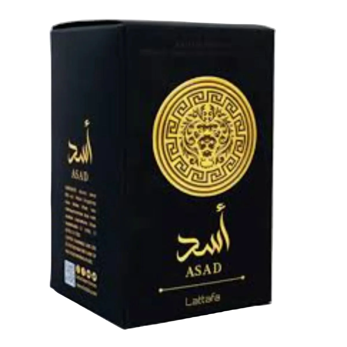 Asad Eau de Parfum - Image 3