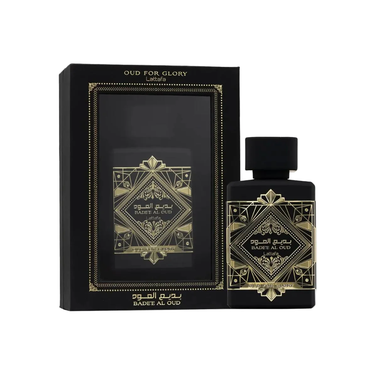 Bade'e Al Oud For Glory - Image 2