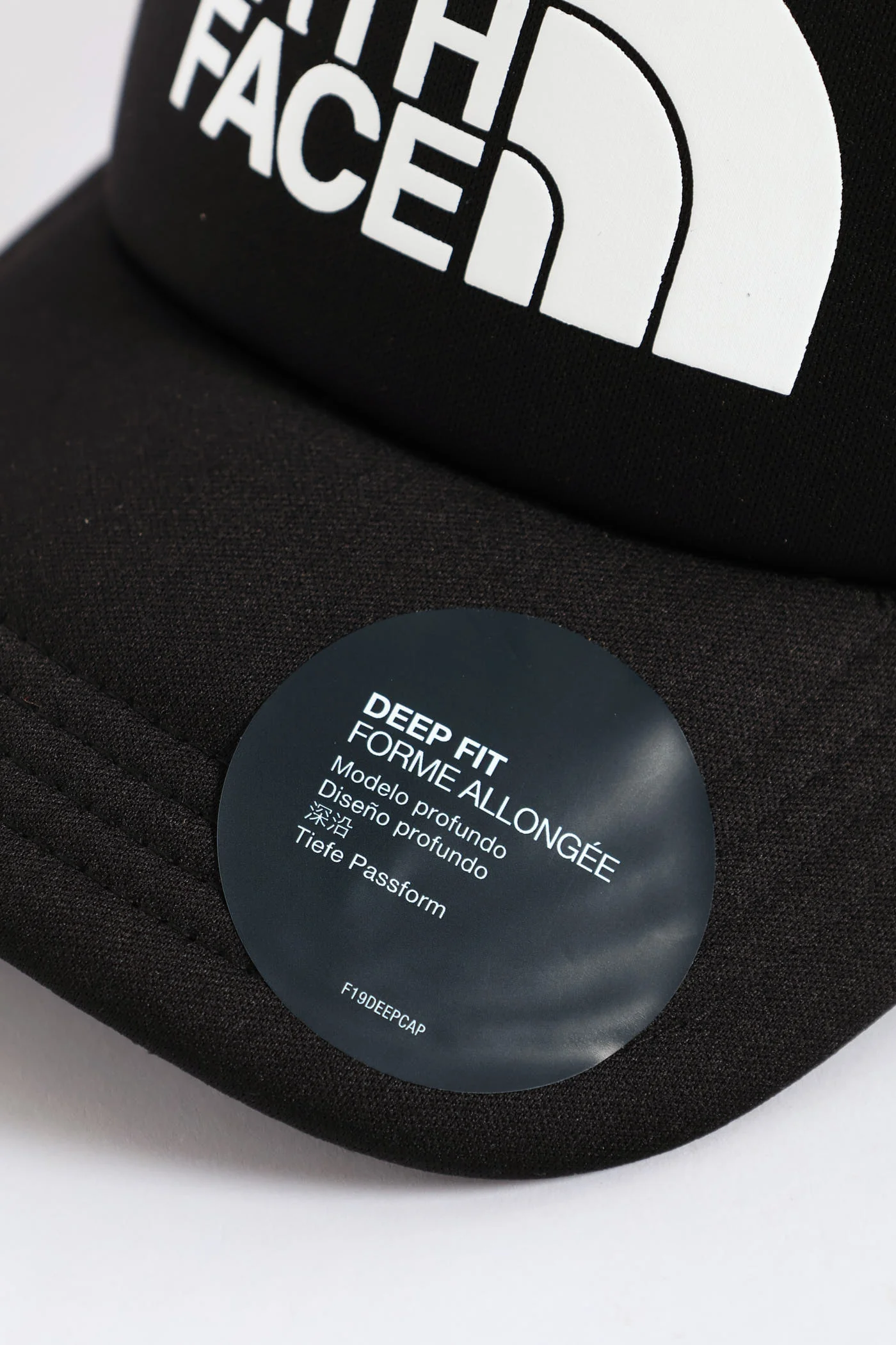 Logo Trucker Hat - Black - Image 4
