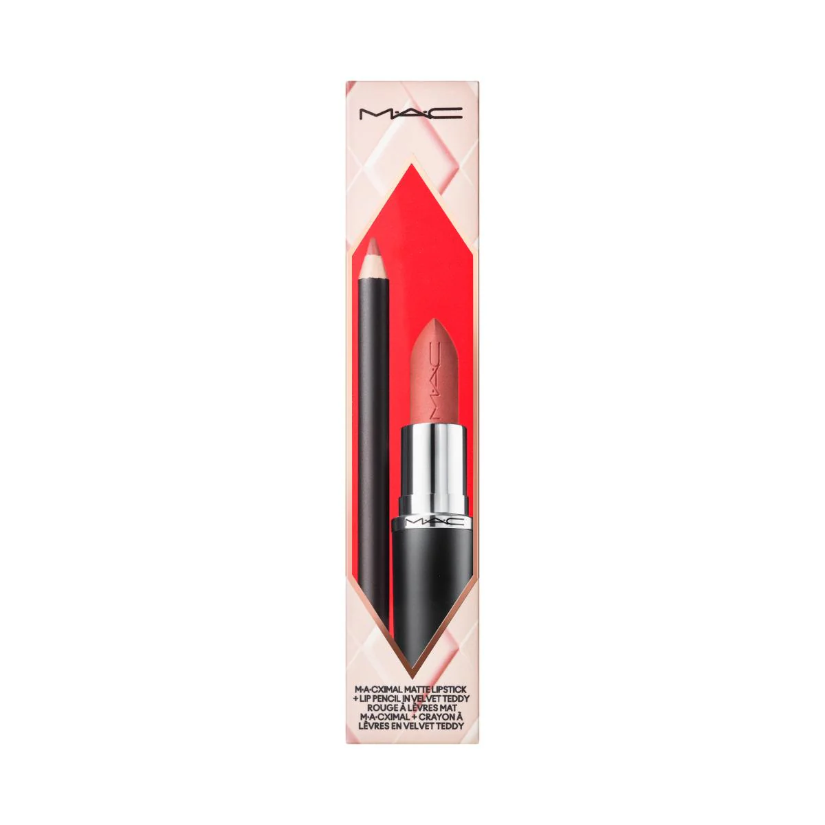 Topsy-Teddy Lip Kit / M·A·C Holiday - Image 4