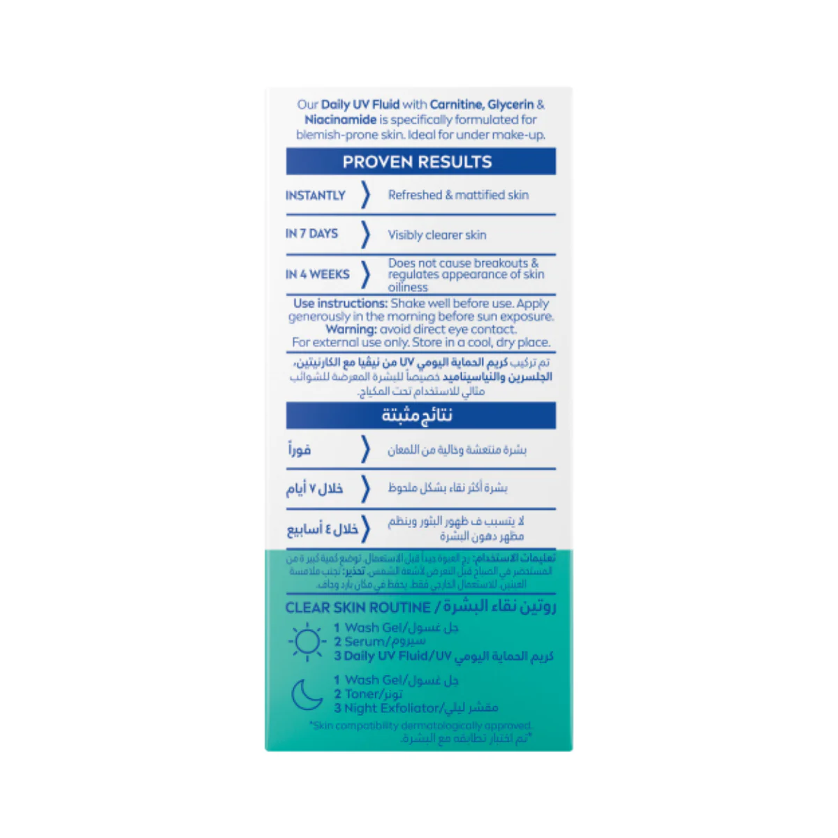 Derma Skin Clear Daily Facial Fluid SPF50+ - Image 2
