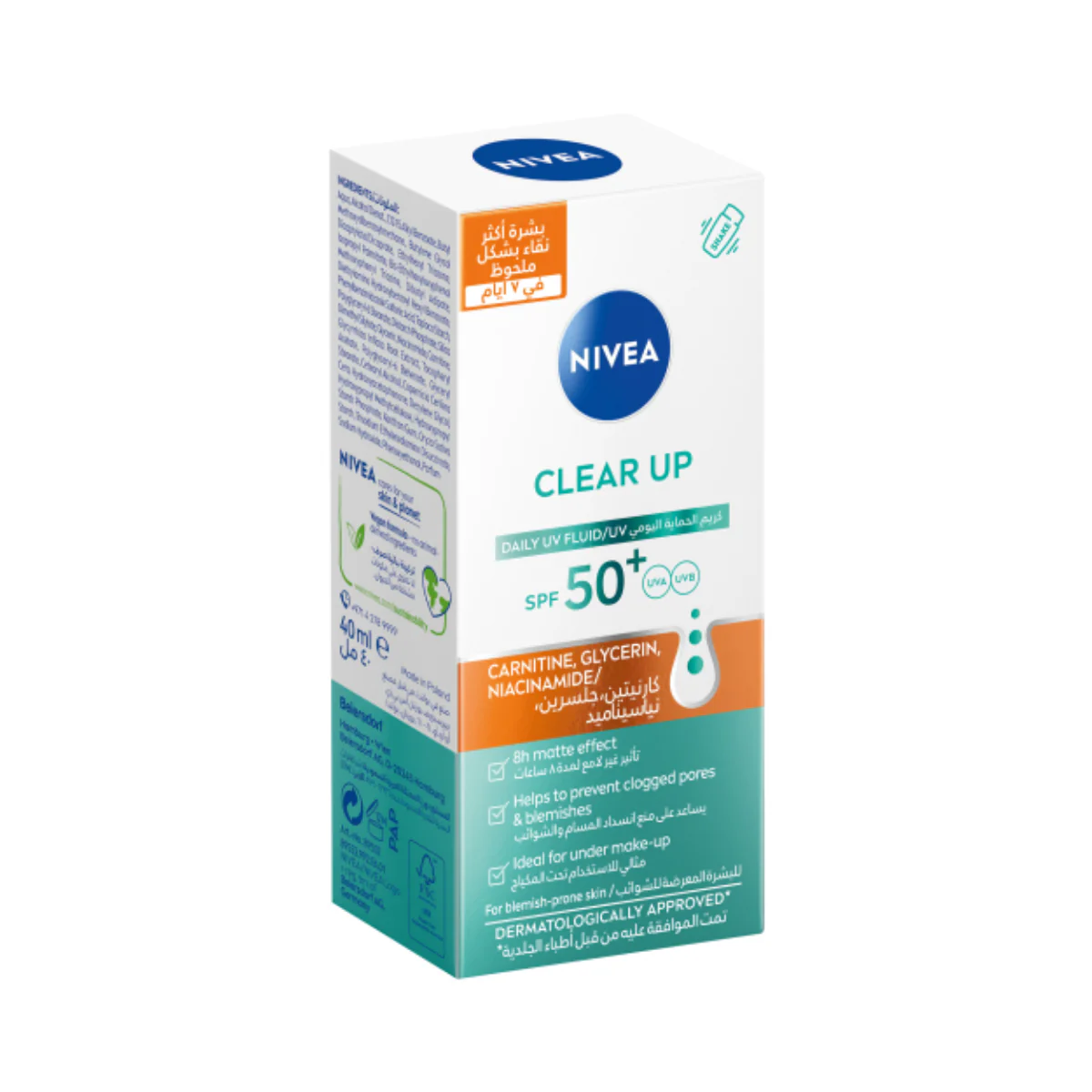 Derma Skin Clear Daily Facial Fluid SPF50+ - Image 3