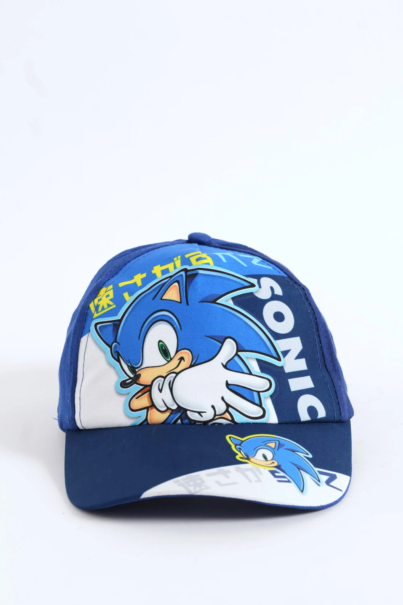 Pre-Boys Sonic Sunnies & Peak Set - Blue - Image 3