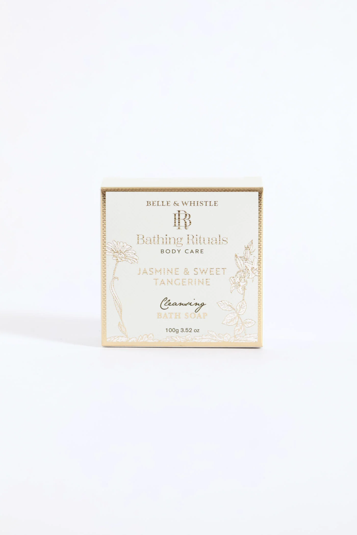 Private Label Bell & Whistle Straw Basket Gift Set - Image 10