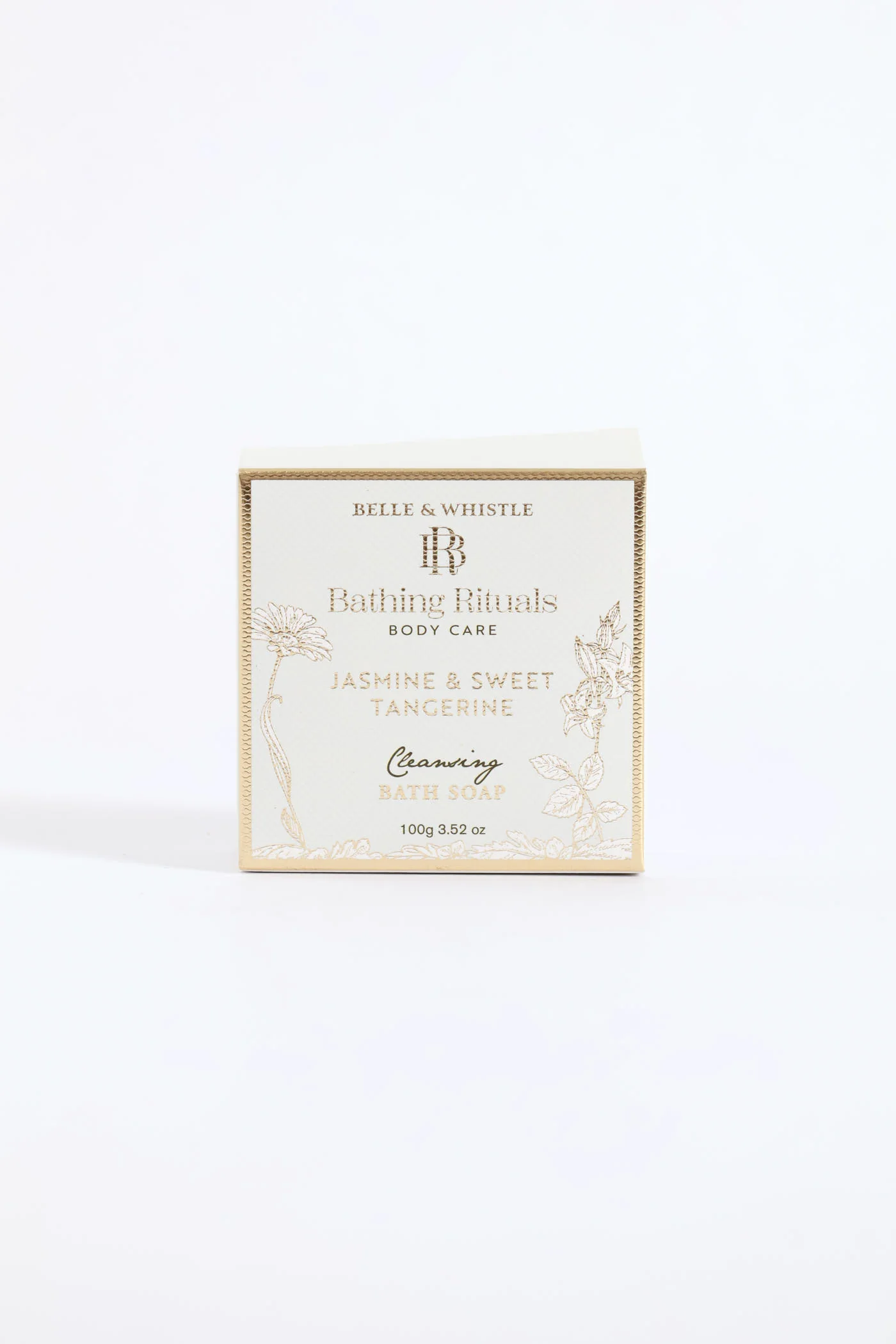 Private Label Bell & Whistle Straw Basket Gift Set - Image 9