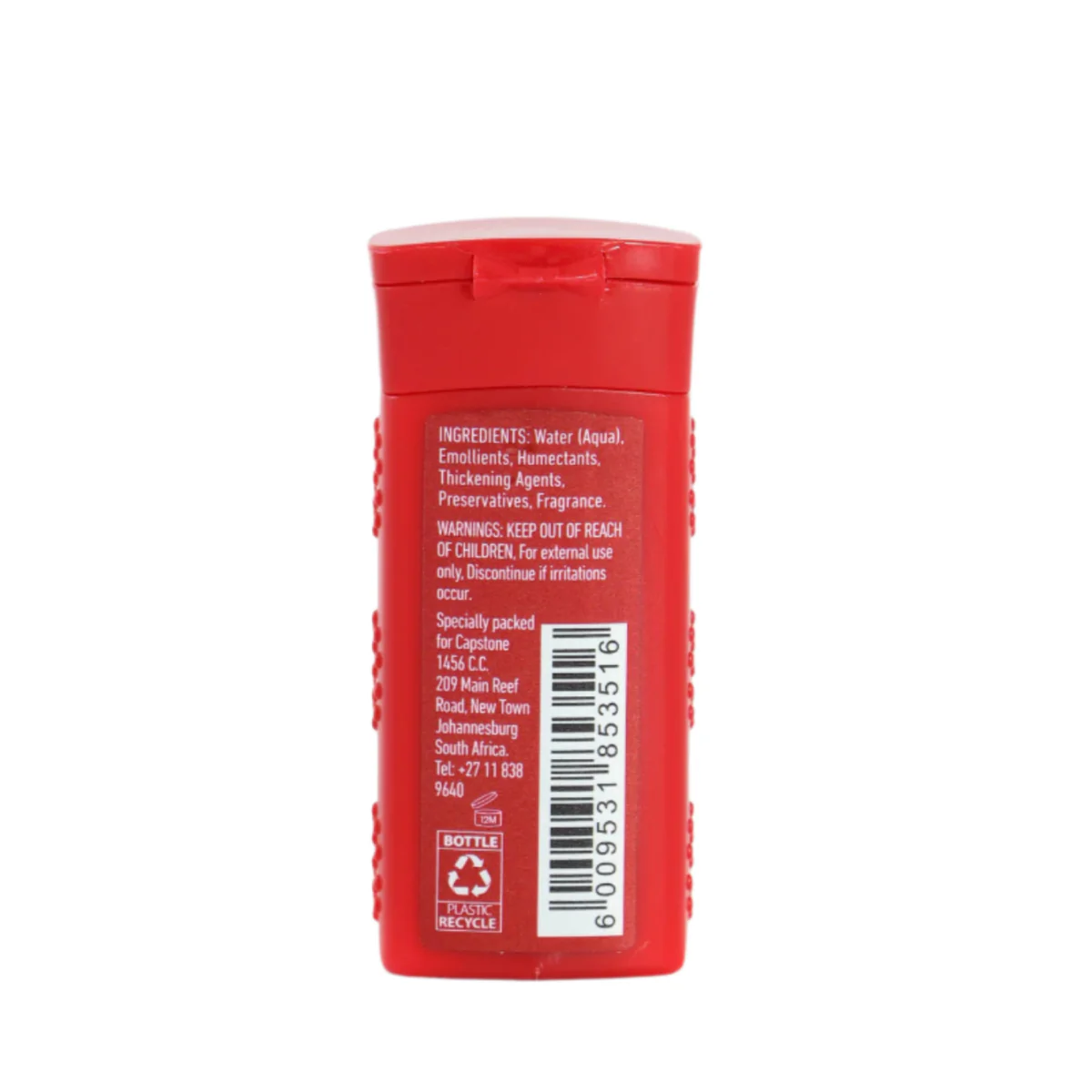Warm Heart Mini Hand Lotion - Pomegranate - Image 2