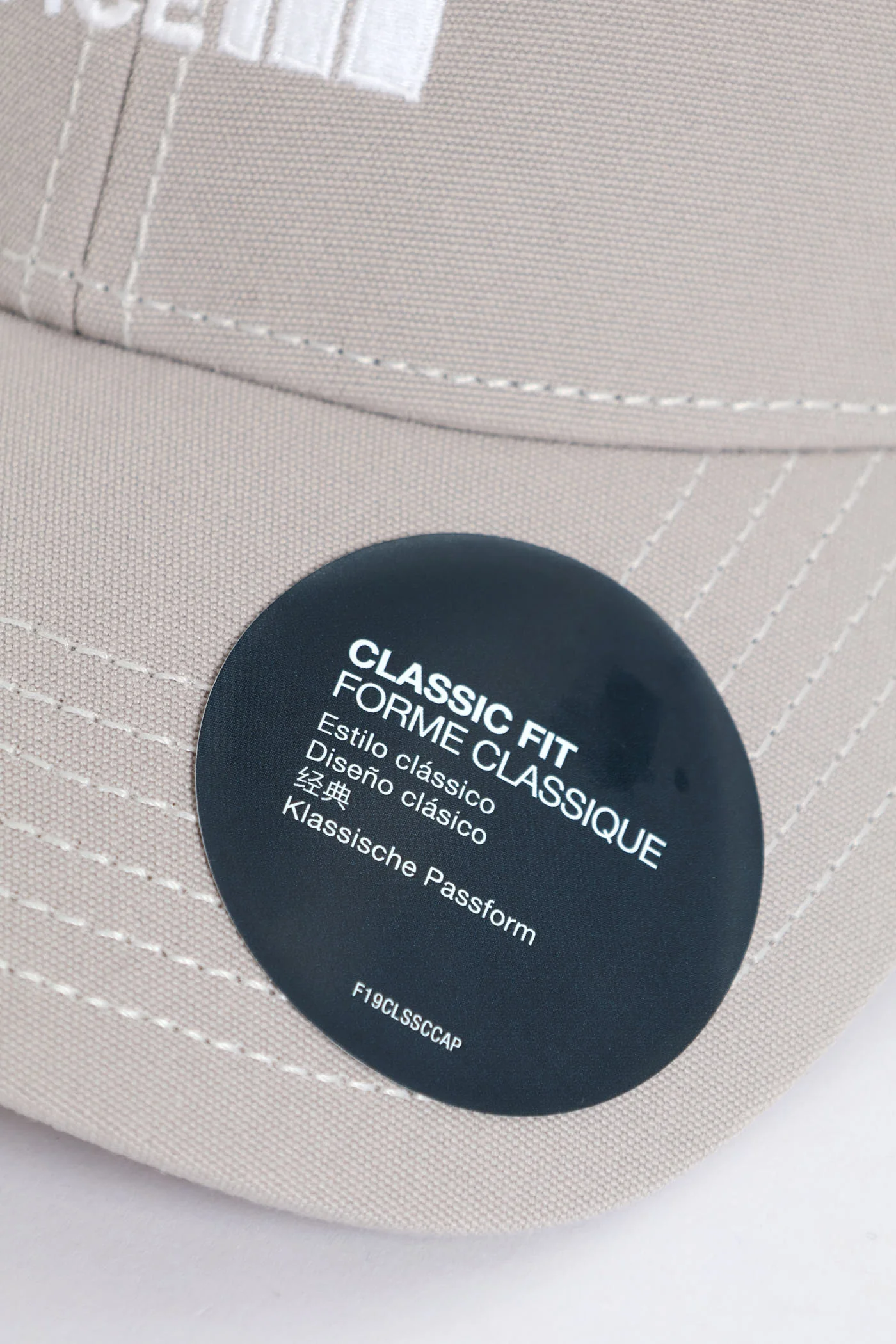 Recycled 66 Classic Hat - Grey - Image 3