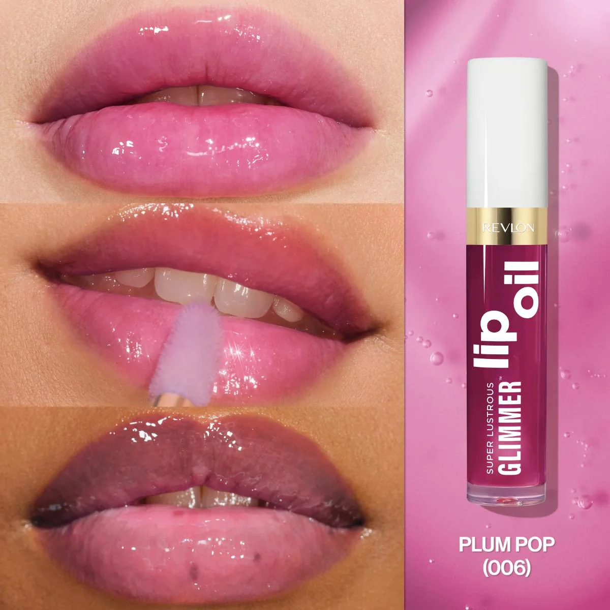 Super Lustrous Glimmer™ Lip Oil - Image 23