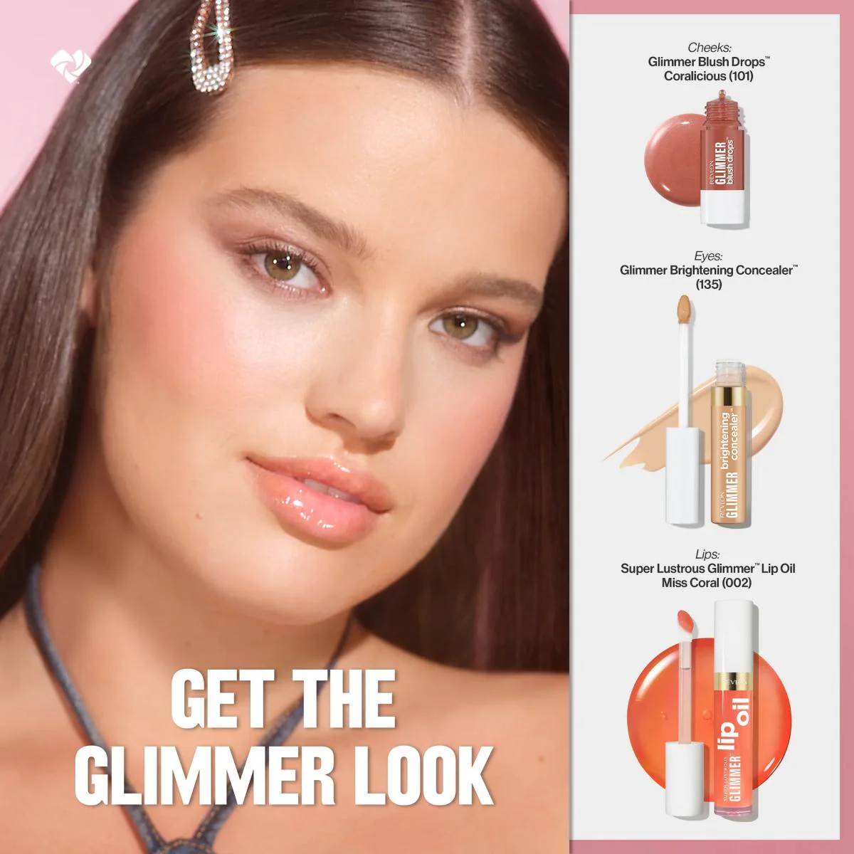 Super Lustrous Glimmer™ Lip Oil - Image 42