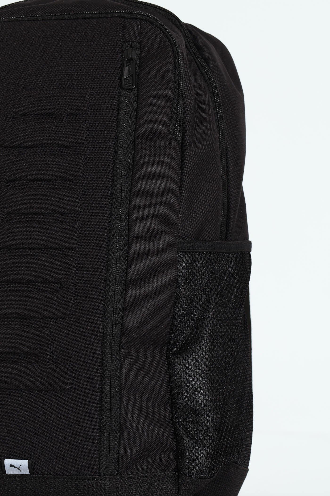 S Backpack - Black - Image 2