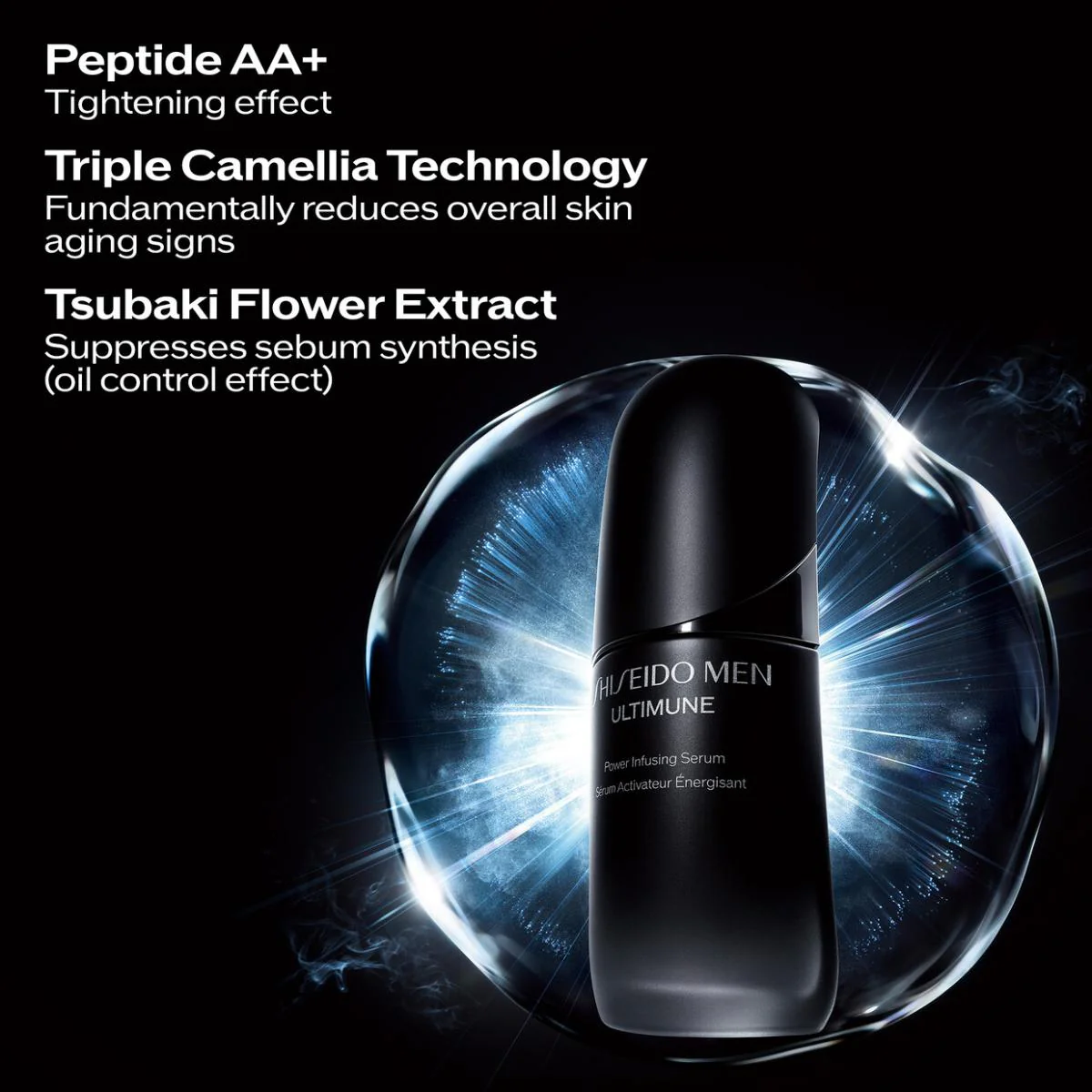 Men Ultimune Power Infusing Serum - Image 4