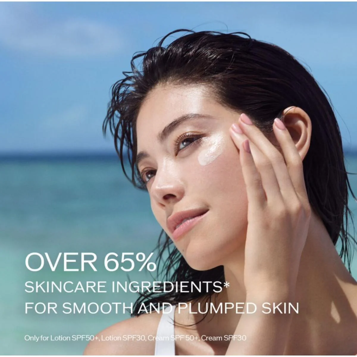 Expert Sun Protect Cream SPF30 - 50ml - Image 2