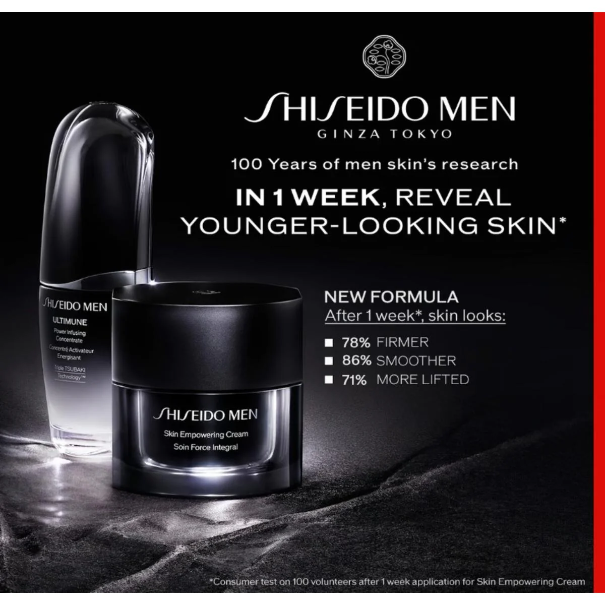 Skin Empowering Cream - 50ml - Image 8