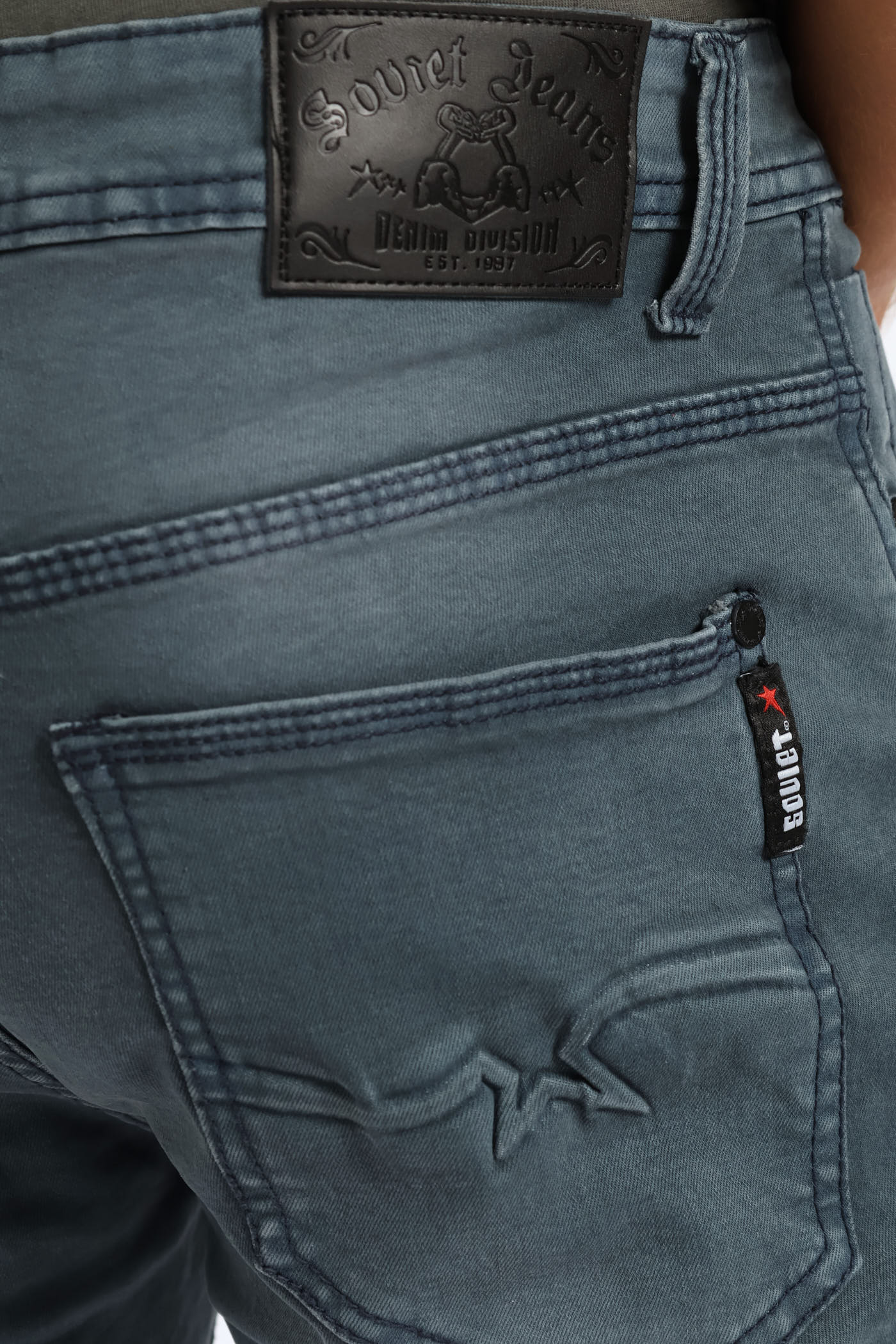 Terminator Skinny Denim - Metallic - Image 6