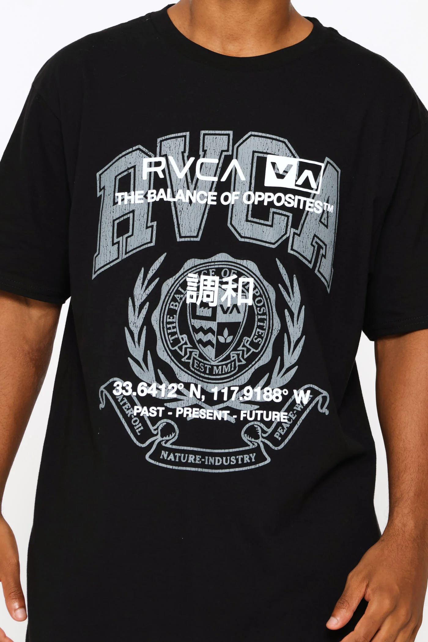 Unitext Short Sleeve Tee - Black - Image 2